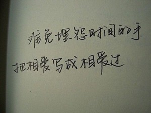 如是我闻