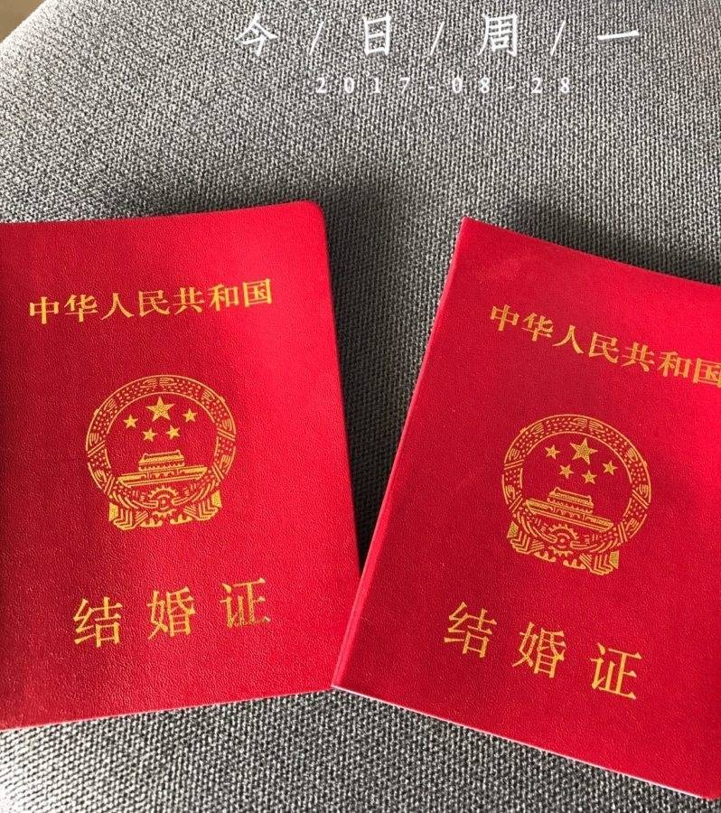 七夕执子之手