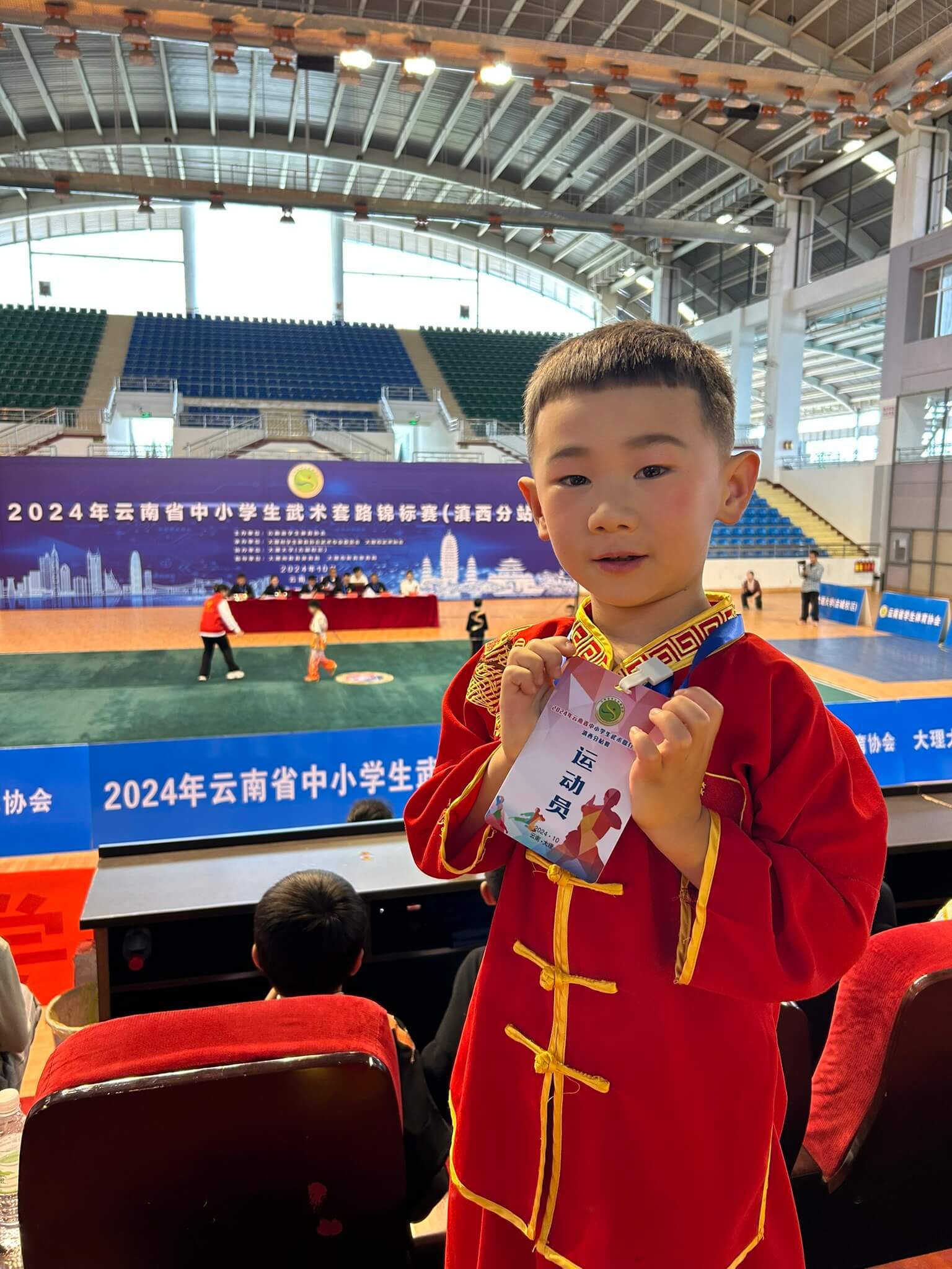 迟子的第一个冠军