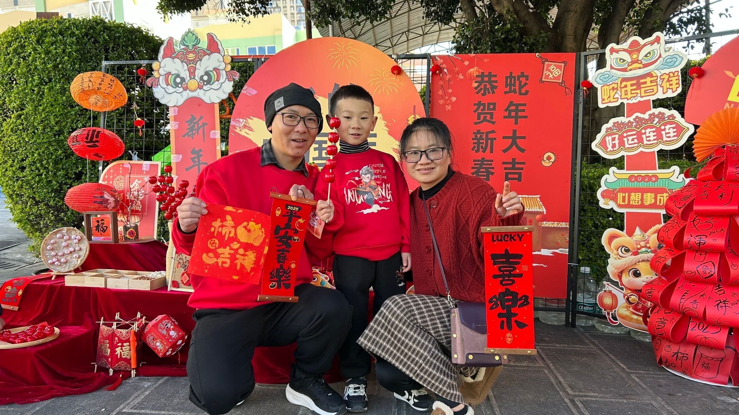 回响2024